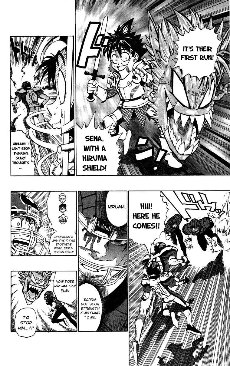 Page 3 Chapter 158 Eyeshield 21