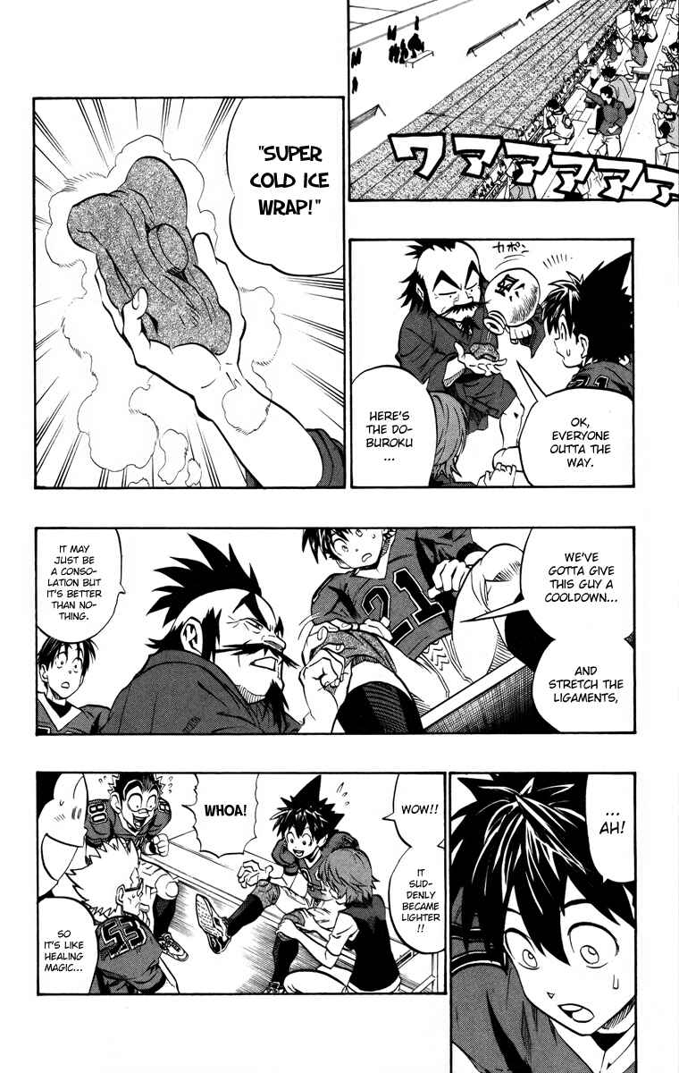 Page 10 Chapter 185 Eyeshield 21
