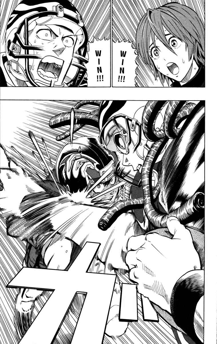 Page 22 Chapter 185 Eyeshield 21