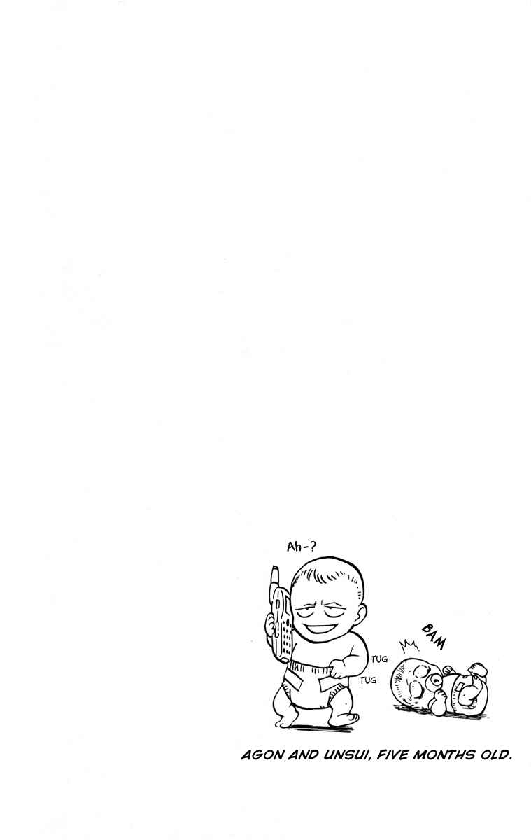 Page 23 Chapter 185 Eyeshield 21