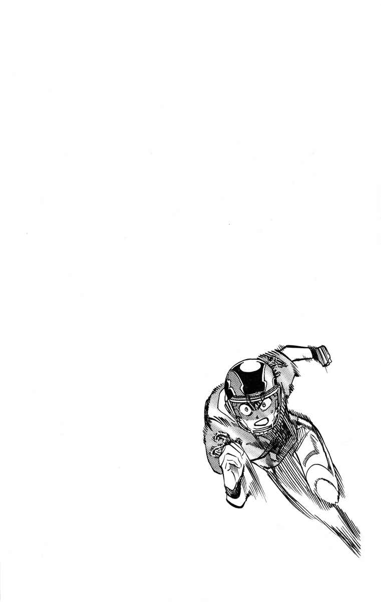 Page 4 Chapter 185 Eyeshield 21