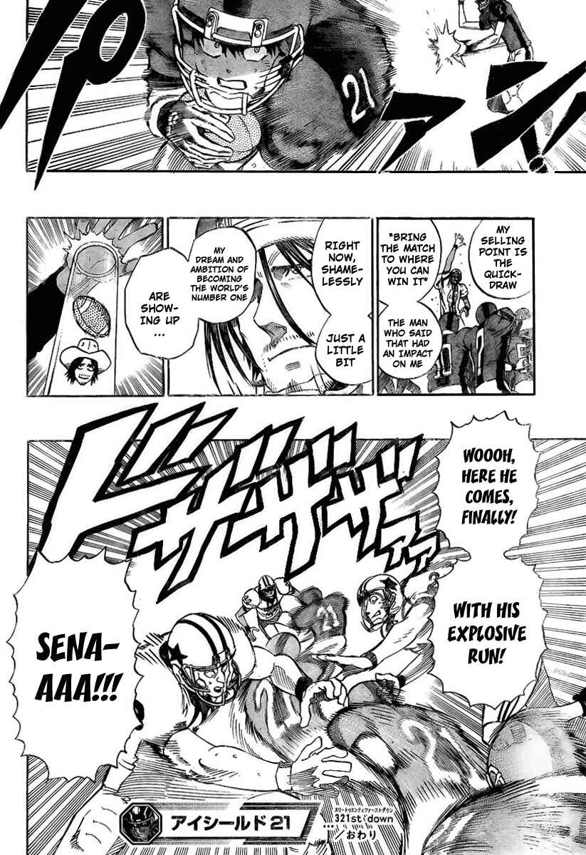Page 17 Chapter 321 Eyeshield 21
