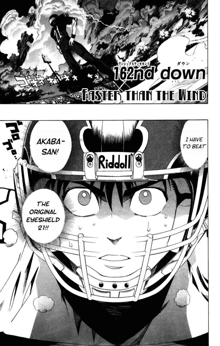 Page 1 Chapter 162 Eyeshield 21
