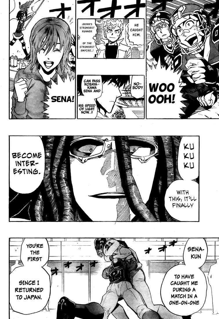Page 7 Chapter 286 Eyeshield 21