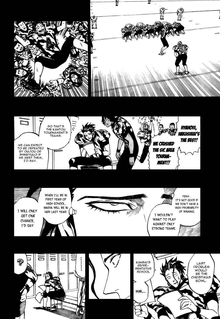 Page 5 Chapter 268 Eyeshield 21