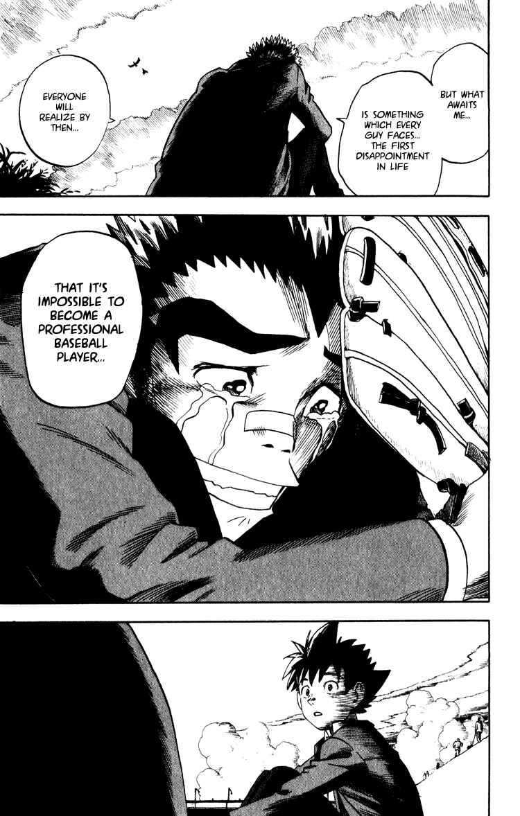 Page 17 Chapter 23 Eyeshield 21