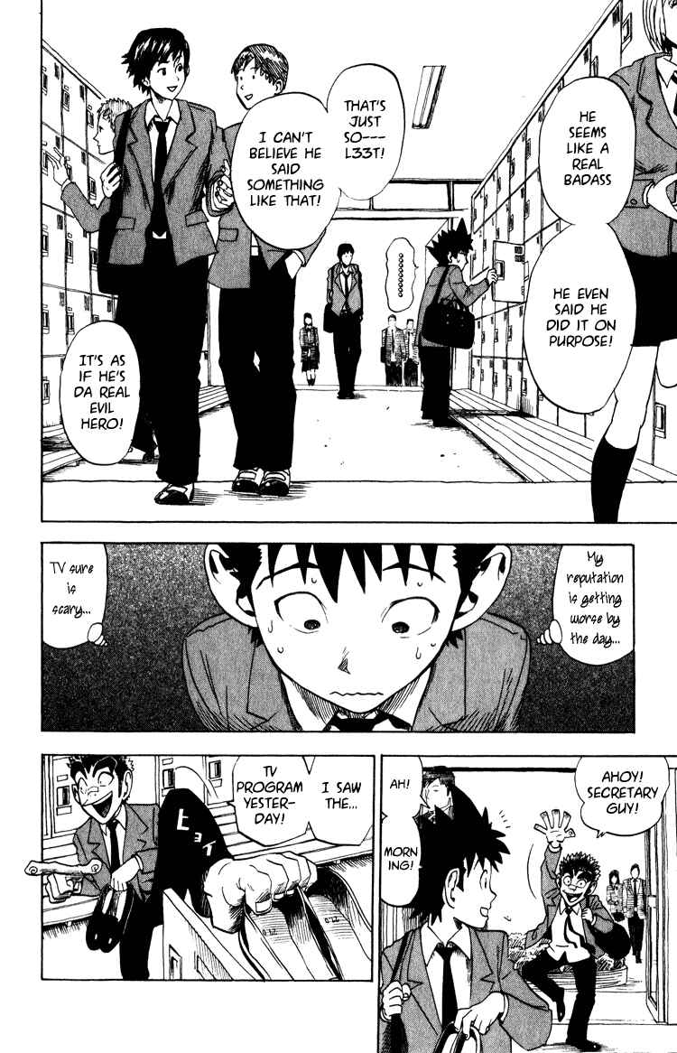 Page 2 Chapter 23 Eyeshield 21