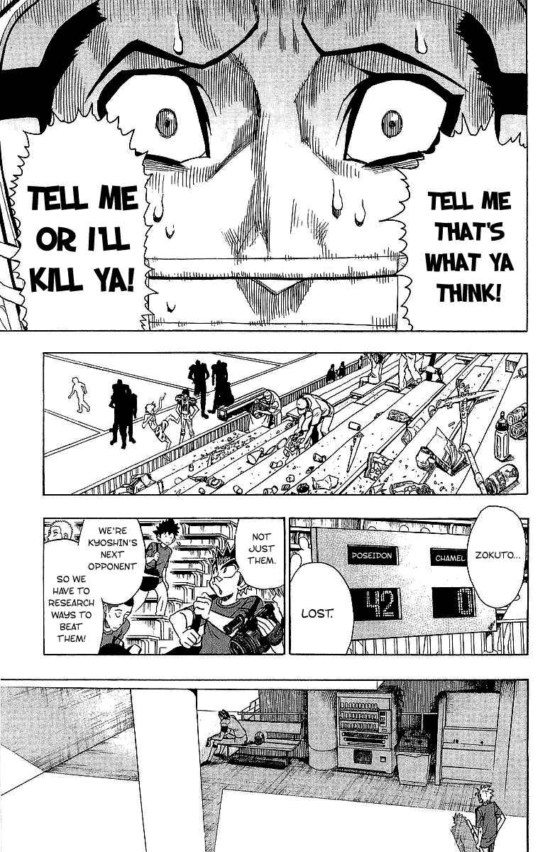 Page 18 Chapter 110 Eyeshield 21