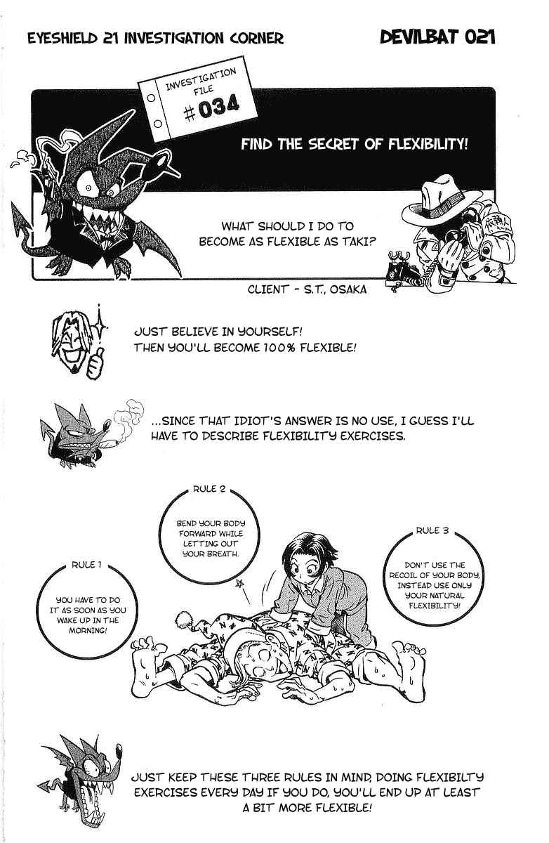 Page 22 Chapter 110 Eyeshield 21