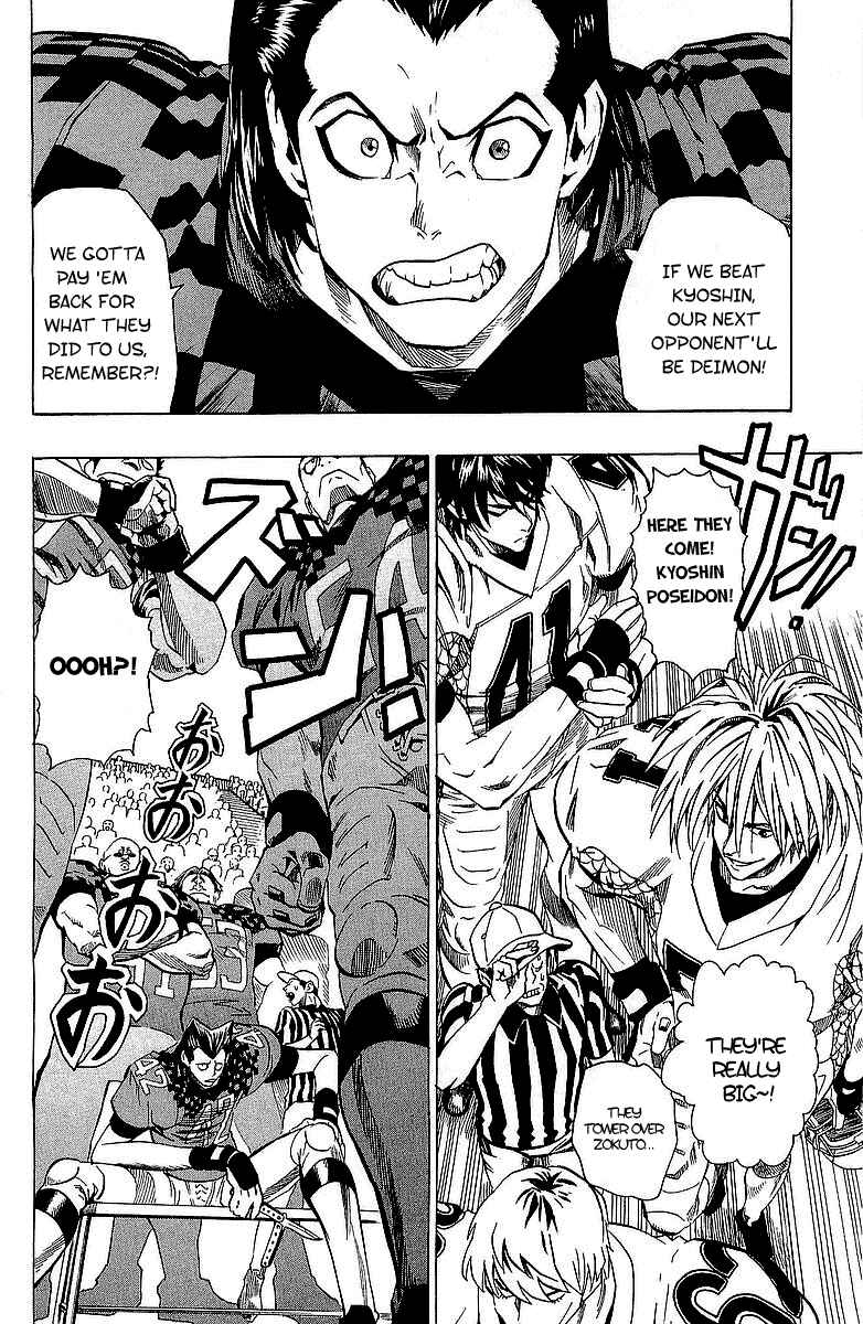 Page 5 Chapter 110 Eyeshield 21