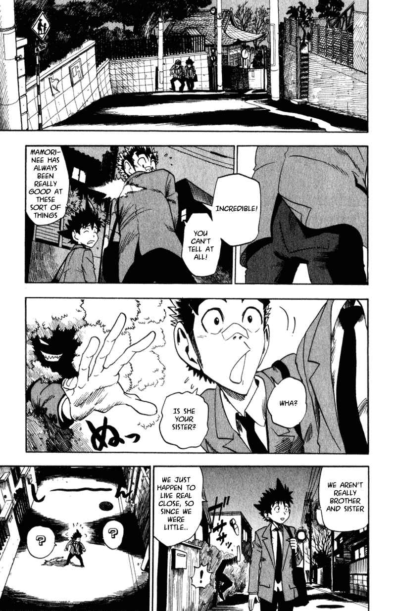 Page 13 Chapter 24 Eyeshield 21