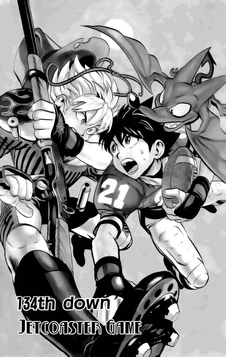 Page 2 Chapter 134 Eyeshield 21