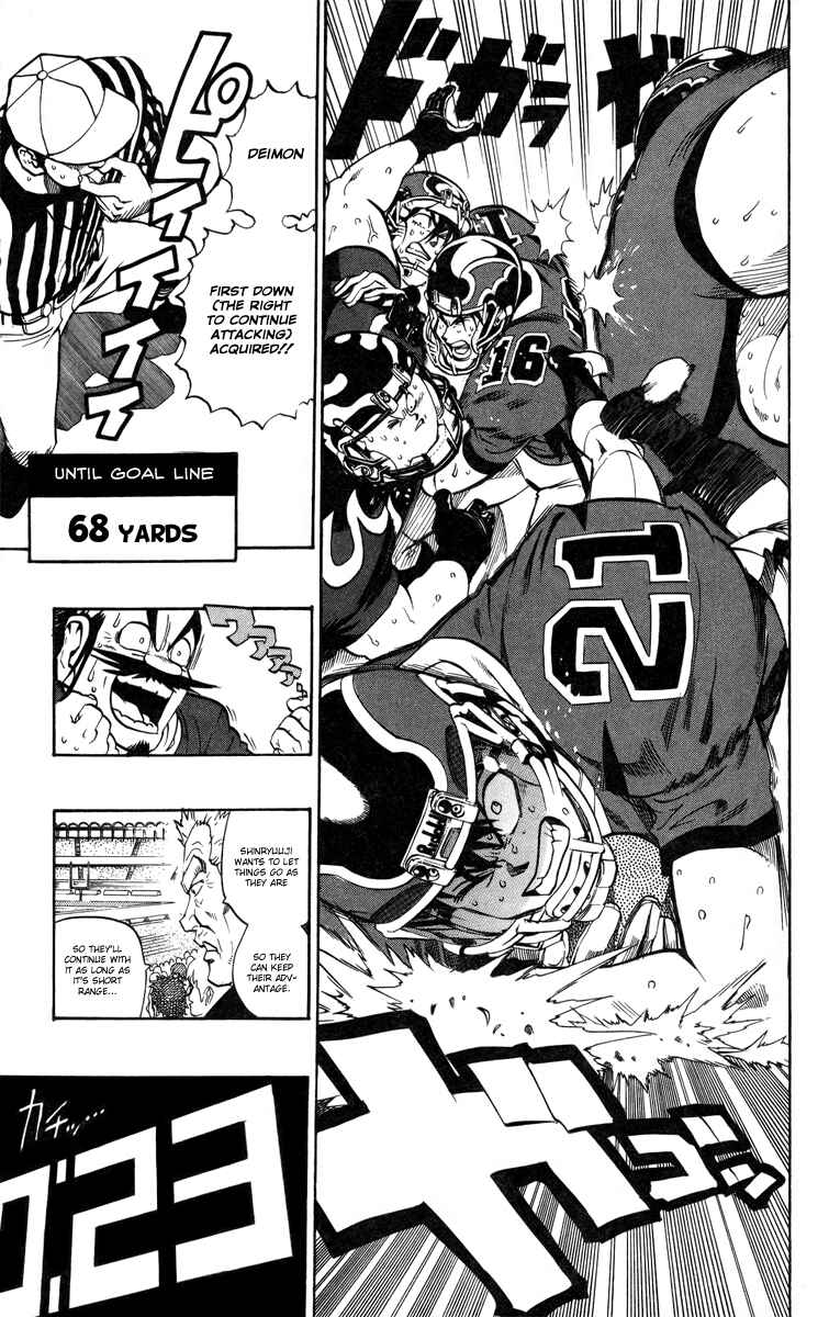 Page 12 Chapter 194 Eyeshield 21