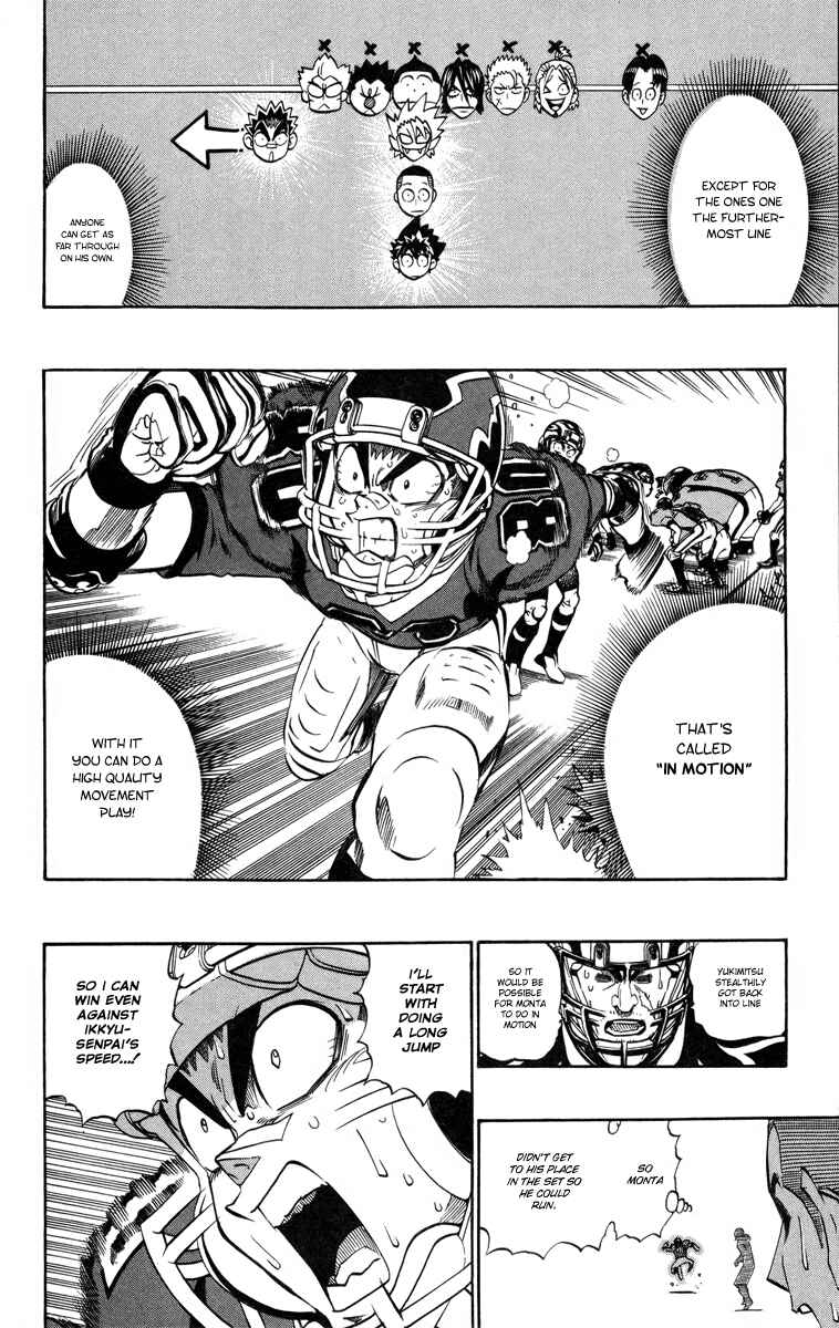 Page 17 Chapter 194 Eyeshield 21