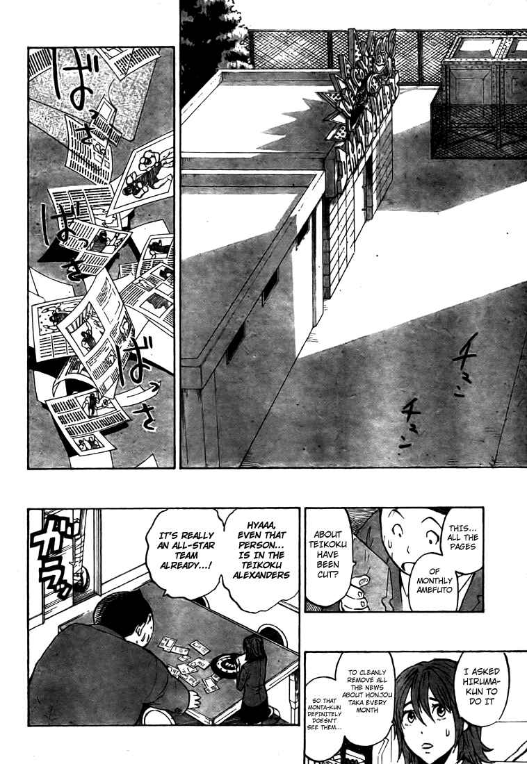 Page 17 Chapter 277 Eyeshield 21