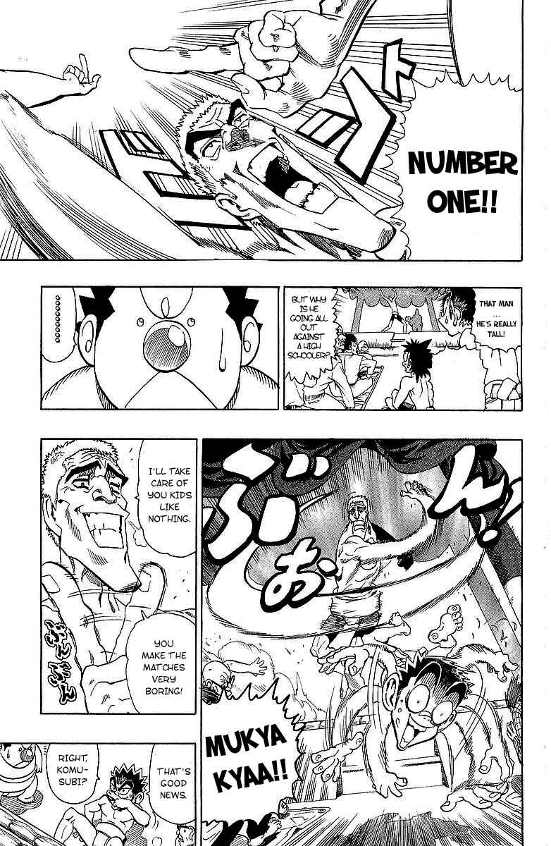 Page 14 Chapter 114 Eyeshield 21