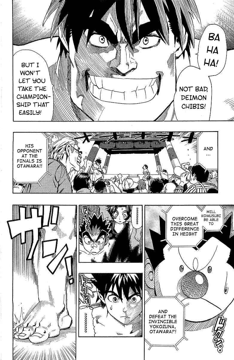 Page 18 Chapter 114 Eyeshield 21