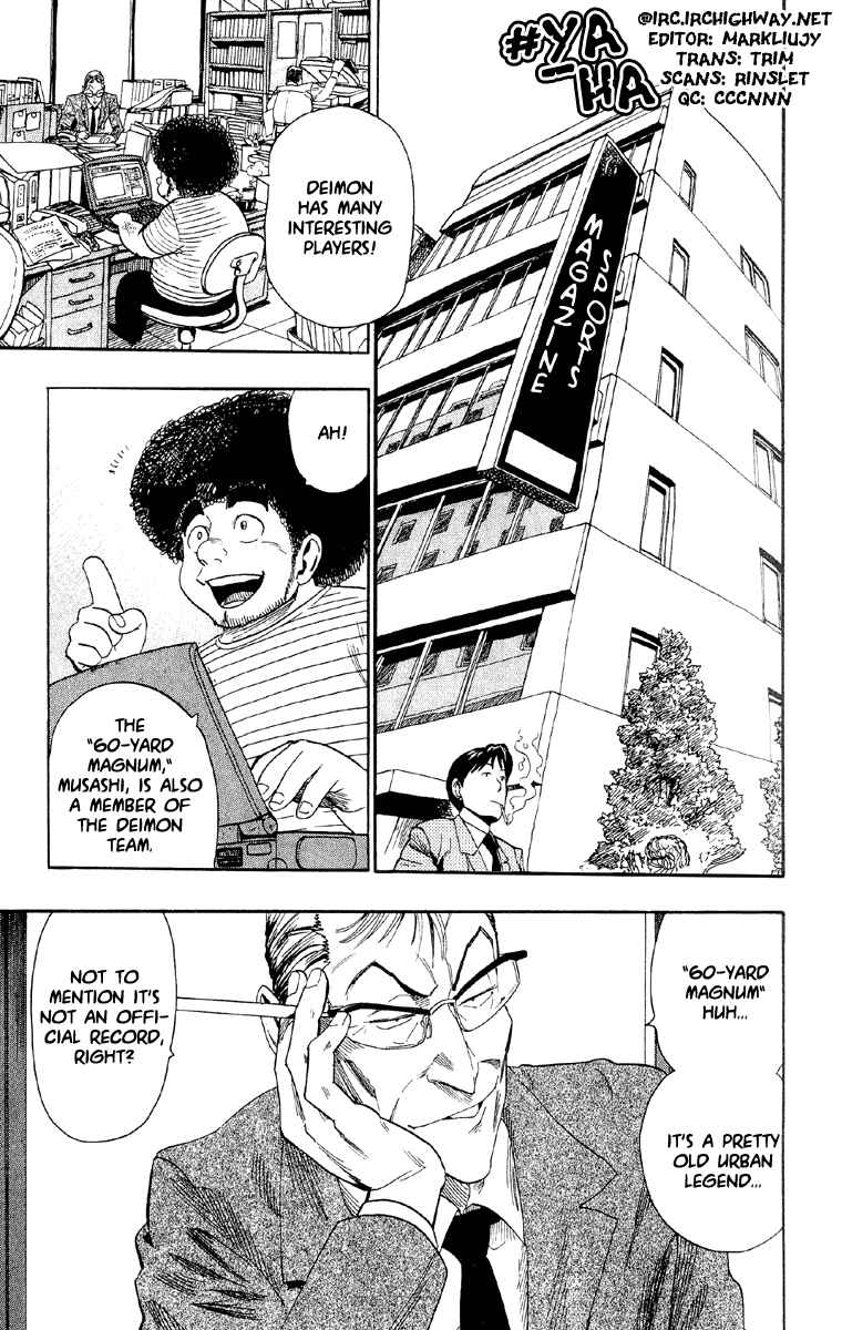 Page 1 Chapter 55 Eyeshield 21