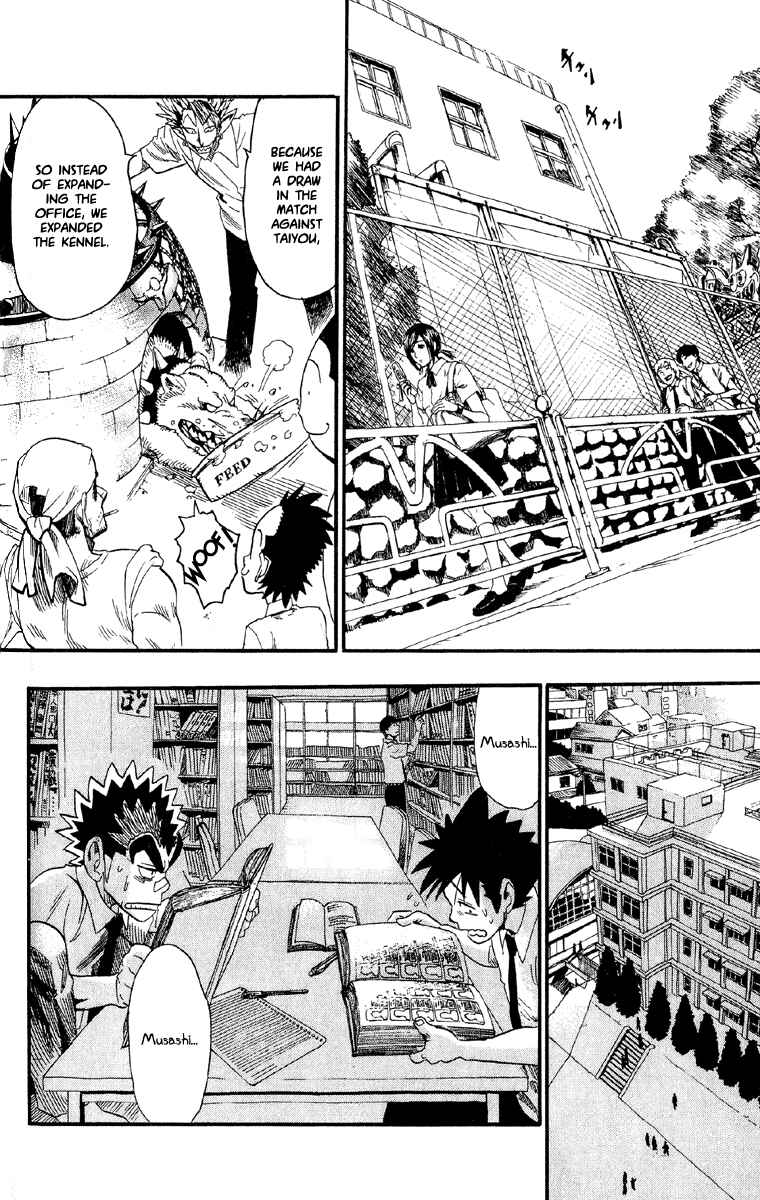 Page 12 Chapter 55 Eyeshield 21