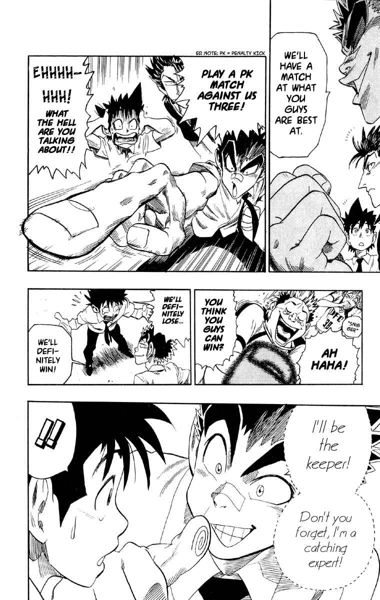 Page 18 Chapter 55 Eyeshield 21