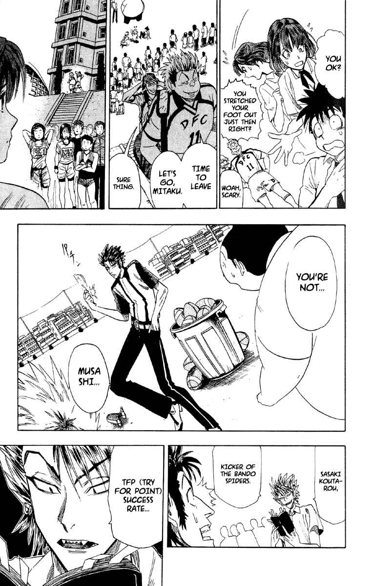 Page 5 Chapter 55 Eyeshield 21
