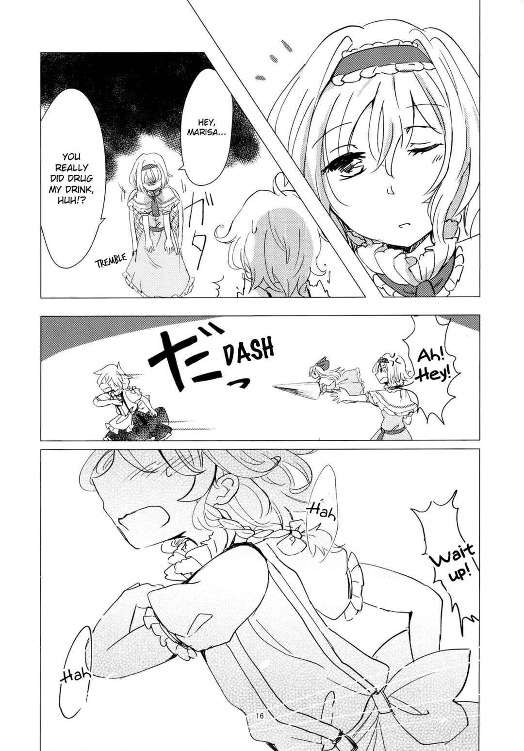 Page 11 Chapter 2 Touhou - Aru Majo no Gensou (Doujinshi)