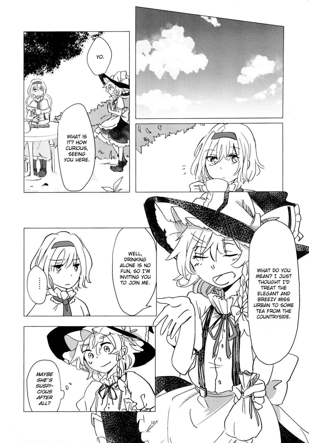 Page 5 Chapter 2 Touhou - Aru Majo no Gensou (Doujinshi)