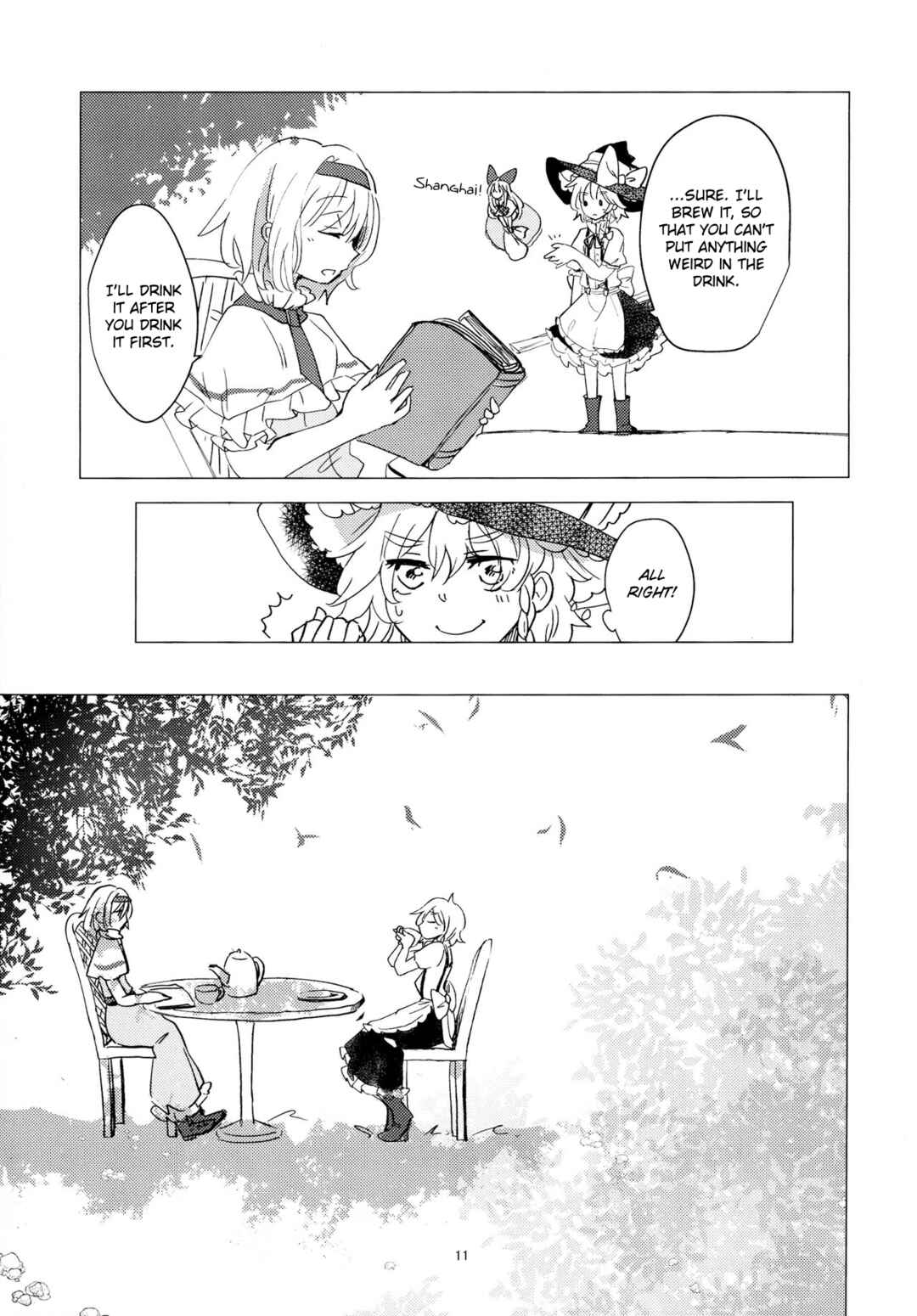 Page 6 Chapter 2 Touhou - Aru Majo no Gensou (Doujinshi)