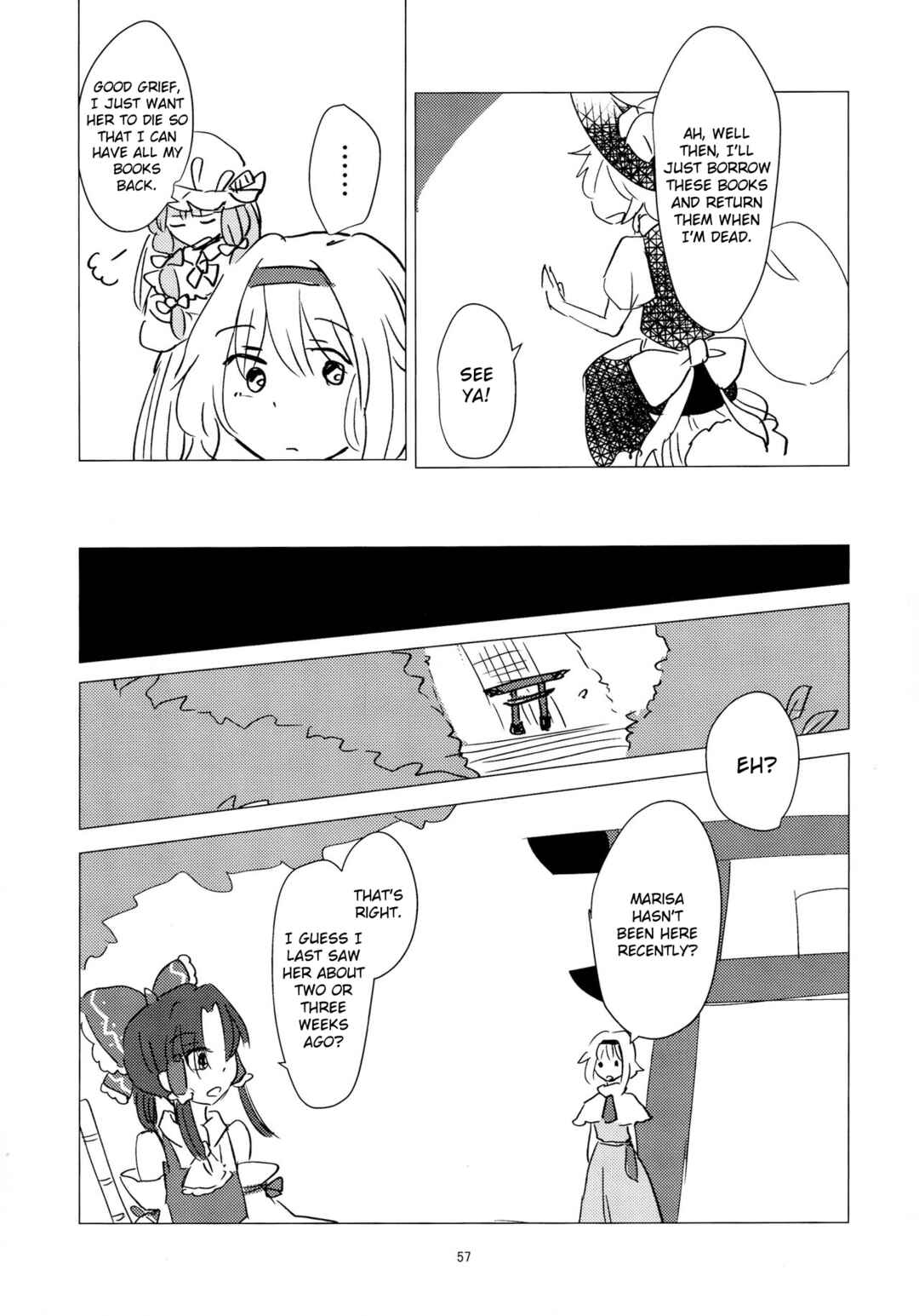 Page 3 Chapter 7 Touhou - Aru Majo no Gensou (Doujinshi)