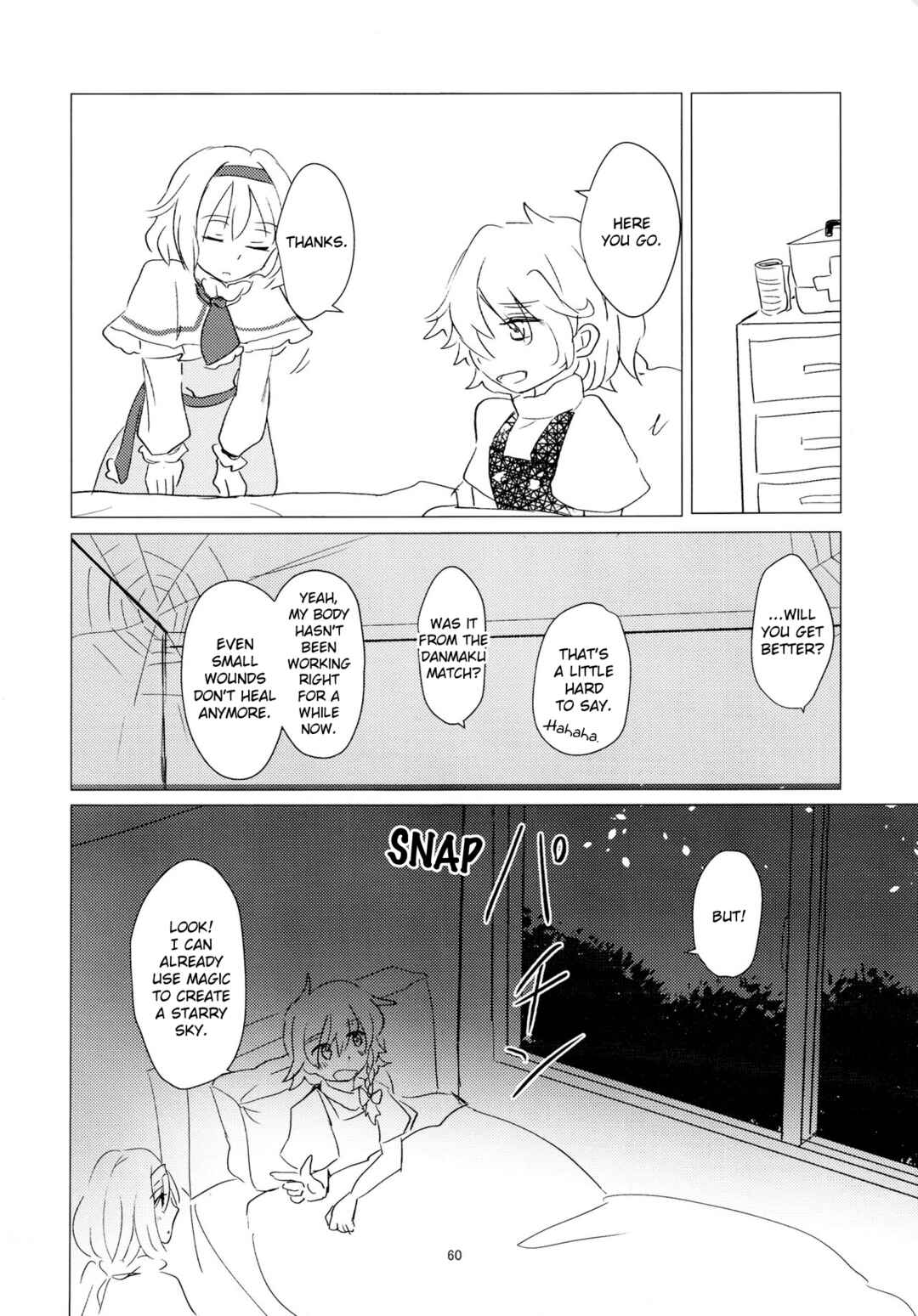 Page 6 Chapter 7 Touhou - Aru Majo no Gensou (Doujinshi)