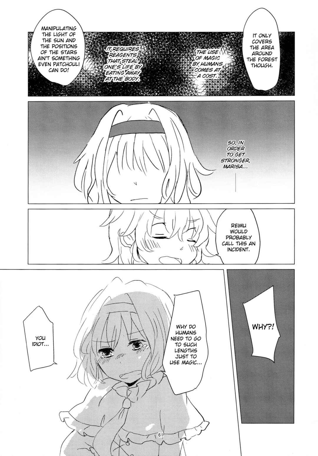 Page 7 Chapter 7 Touhou - Aru Majo no Gensou (Doujinshi)