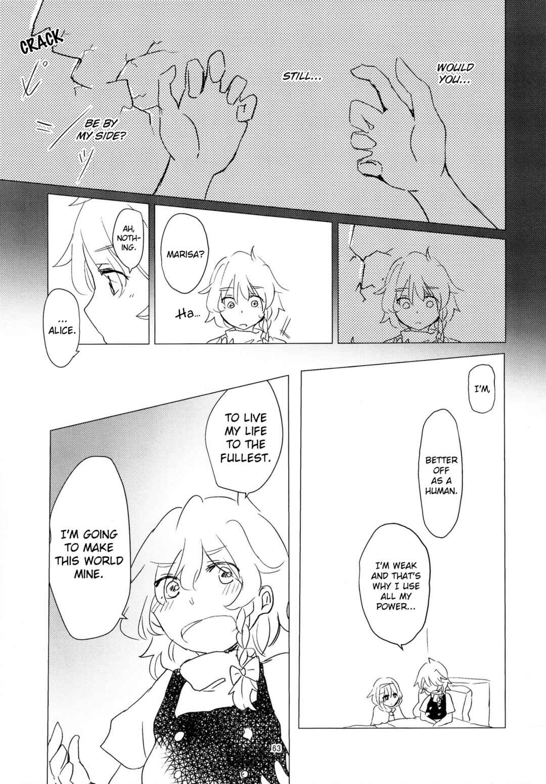 Page 9 Chapter 7 Touhou - Aru Majo no Gensou (Doujinshi)
