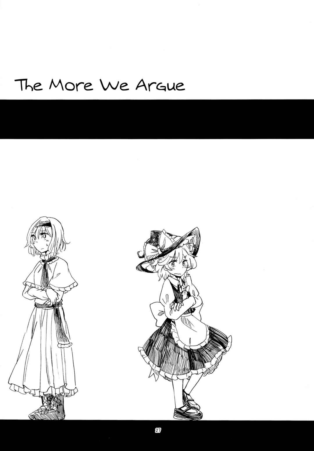 Page 1 Chapter 4 Touhou - Aru Majo no Gensou (Doujinshi)