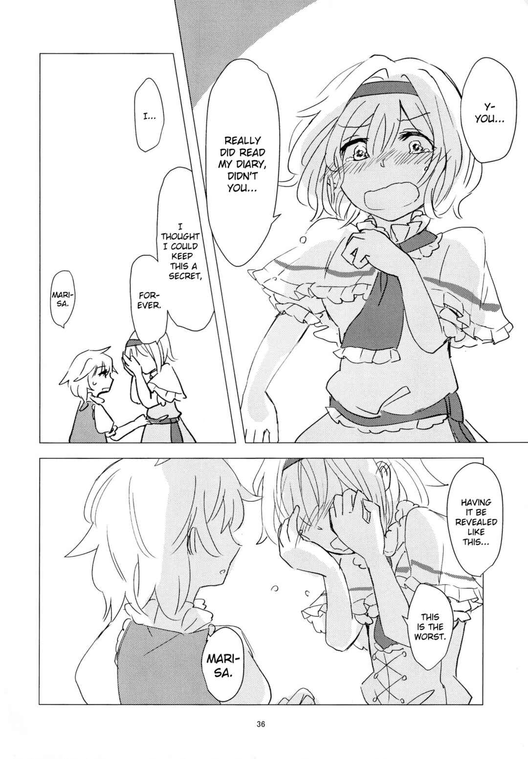 Page 10 Chapter 4 Touhou - Aru Majo no Gensou (Doujinshi)