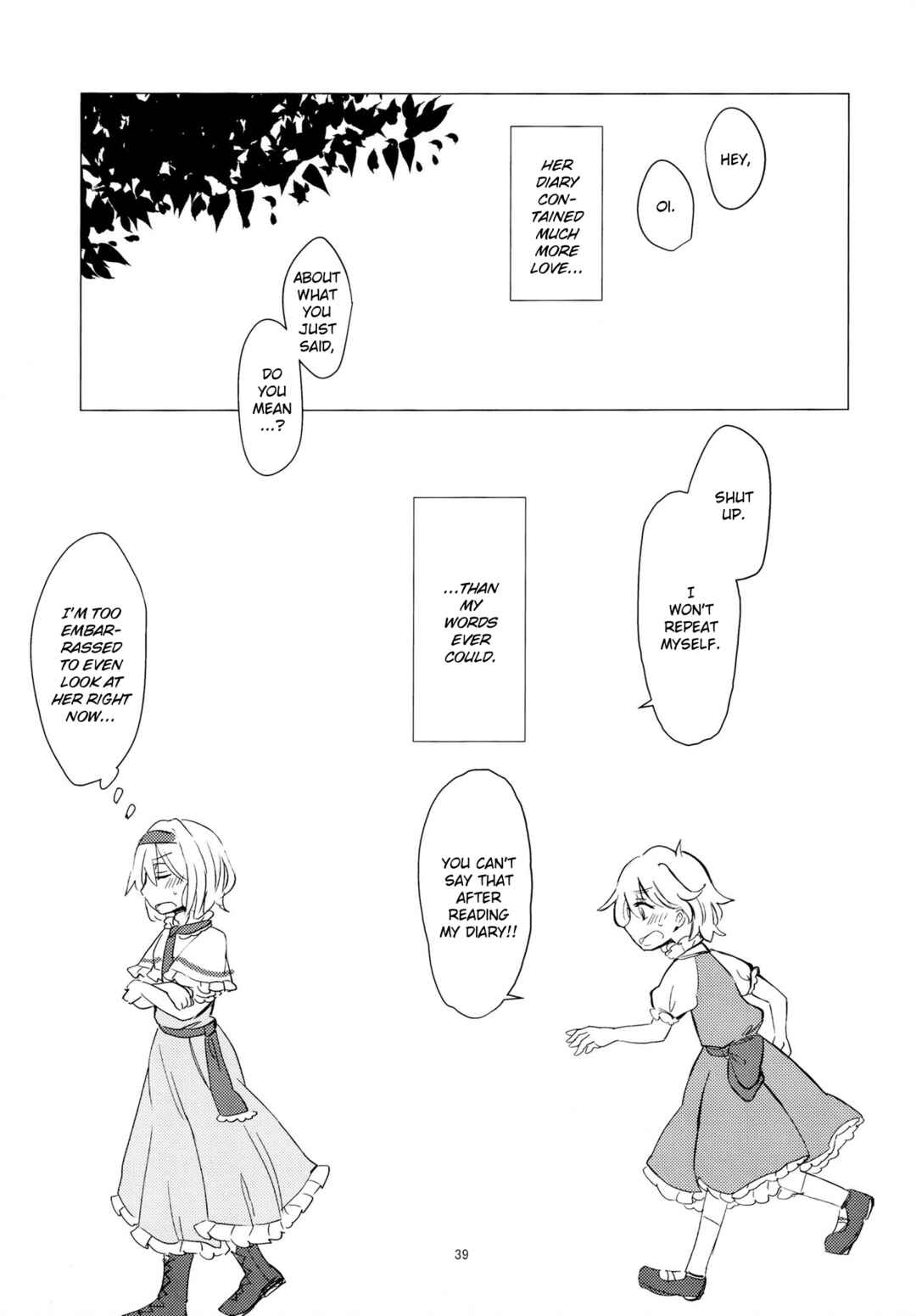 Page 13 Chapter 4 Touhou - Aru Majo no Gensou (Doujinshi)