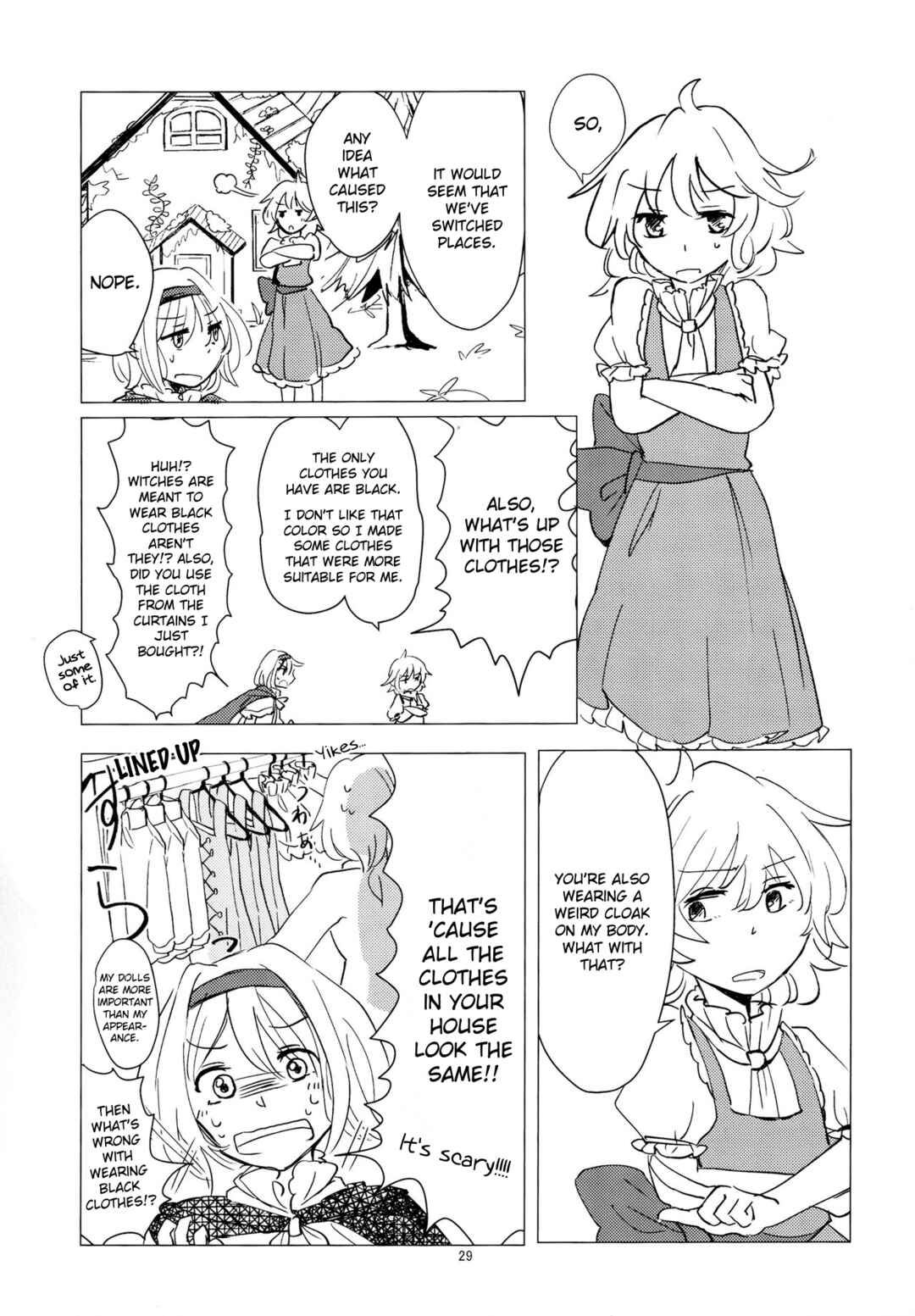 Page 3 Chapter 4 Touhou - Aru Majo no Gensou (Doujinshi)