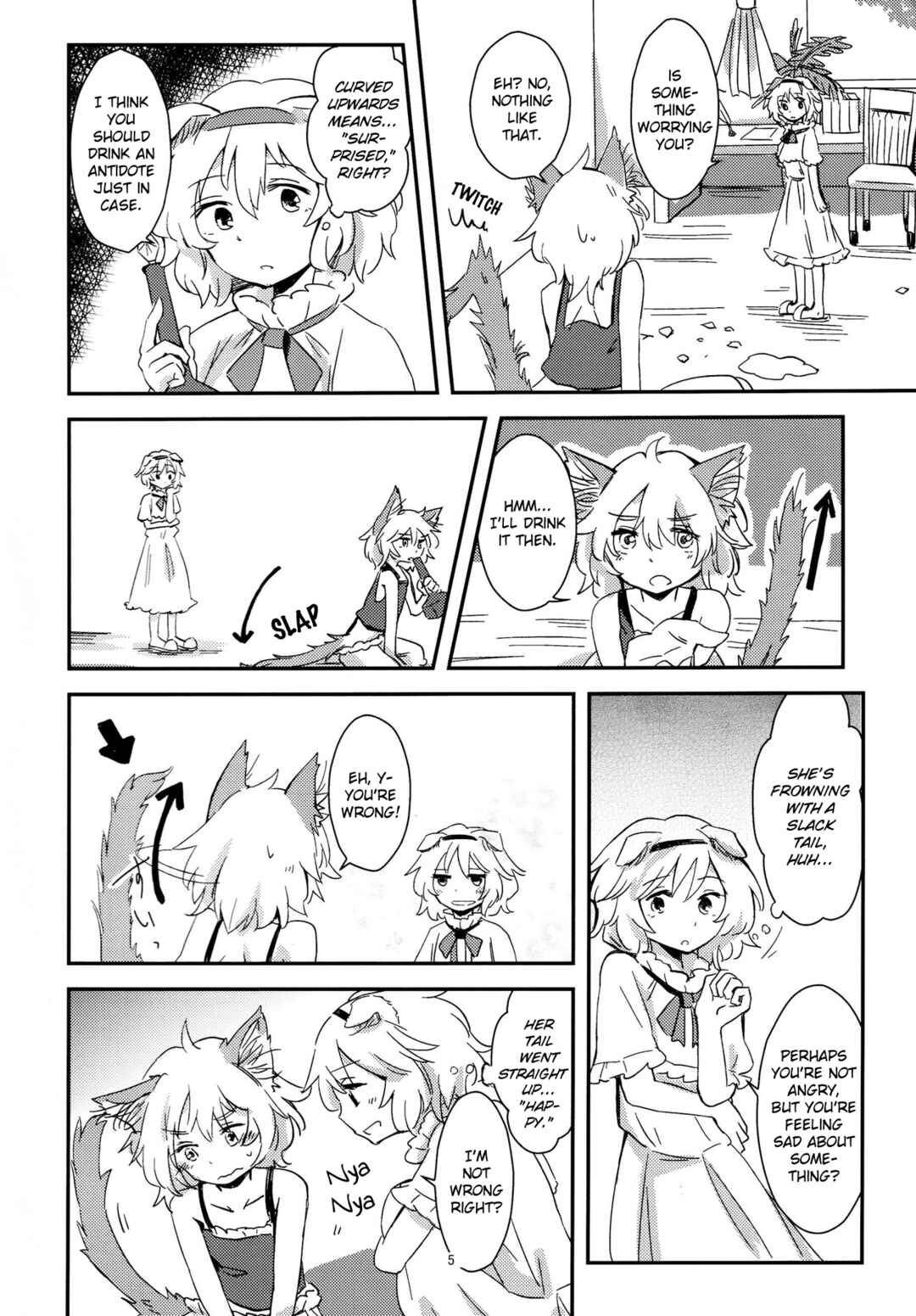 Page 5 Chapter 6 Touhou - Aru Majo no Gensou (Doujinshi)