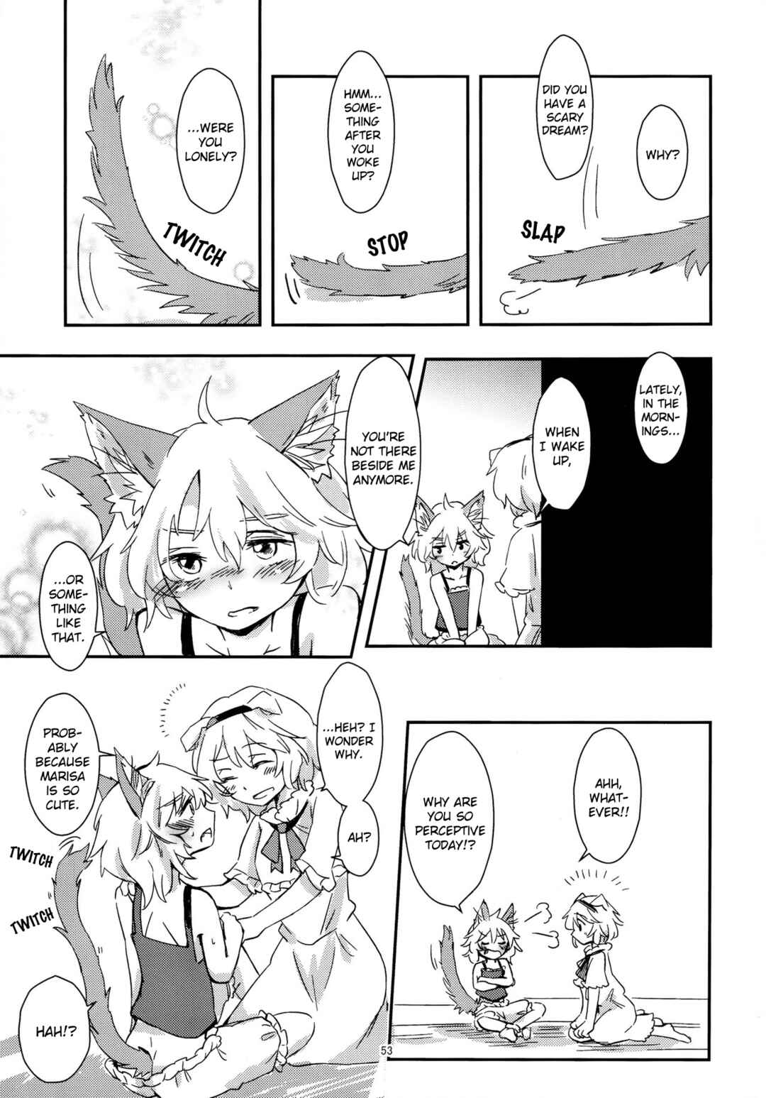 Page 6 Chapter 6 Touhou - Aru Majo no Gensou (Doujinshi)