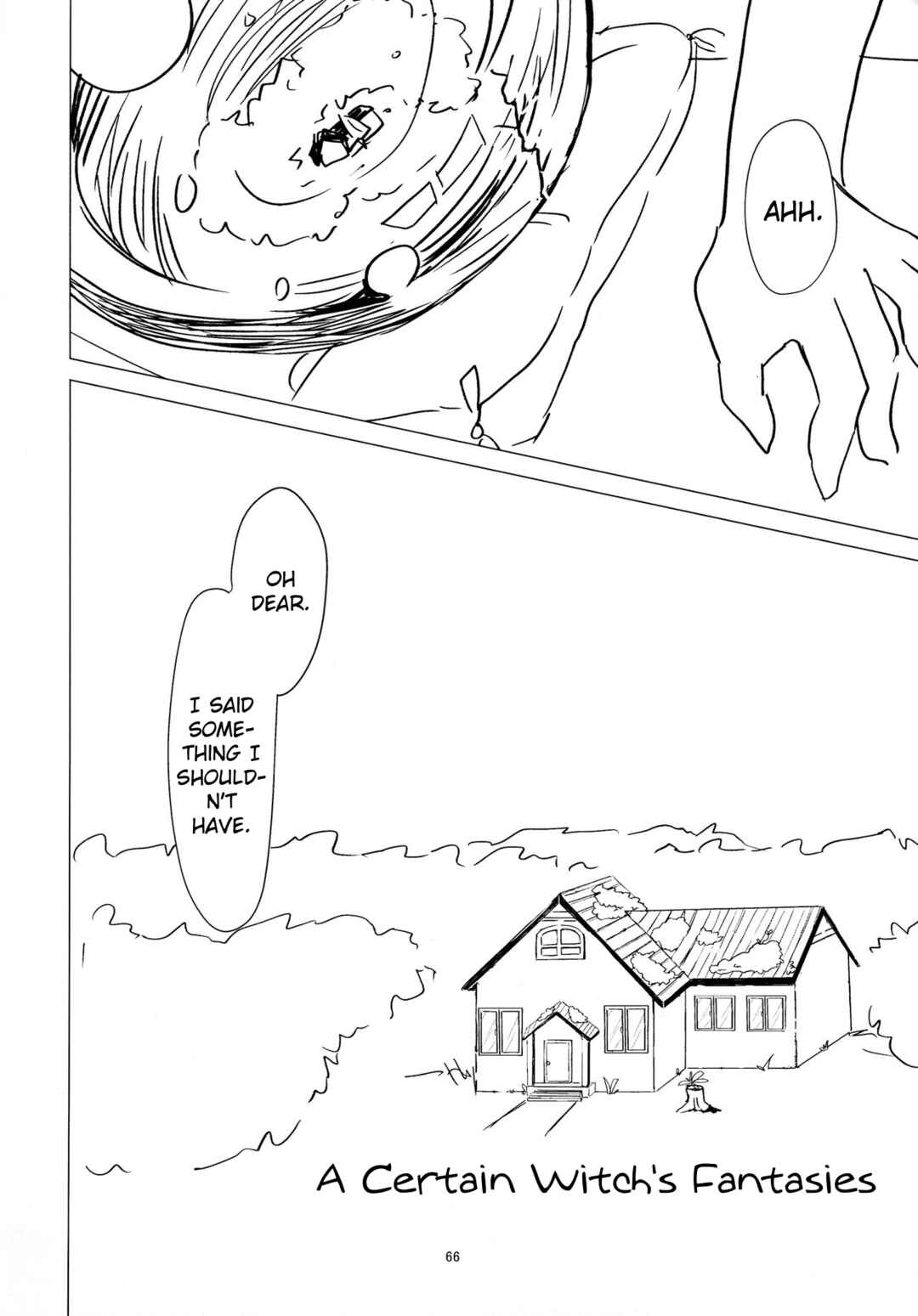 Page 2 Chapter 8 Touhou - Aru Majo no Gensou (Doujinshi)