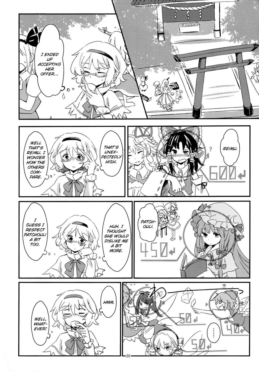 Page 3 Chapter 3 Touhou - Aru Majo no Gensou (Doujinshi)