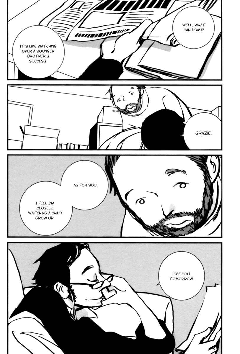 Page 5 Chapter 3 Aru to Neri to Sono Shuuhen