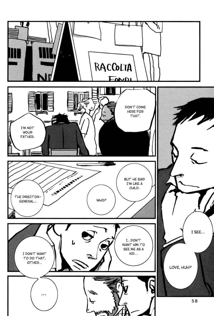 Page 7 Chapter 3 Aru to Neri to Sono Shuuhen