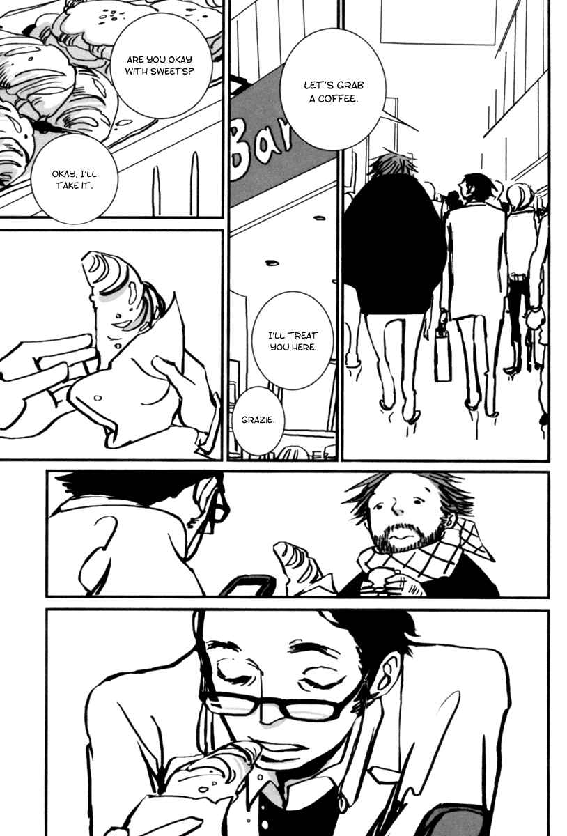 Page 3 Chapter 4 Aru to Neri to Sono Shuuhen
