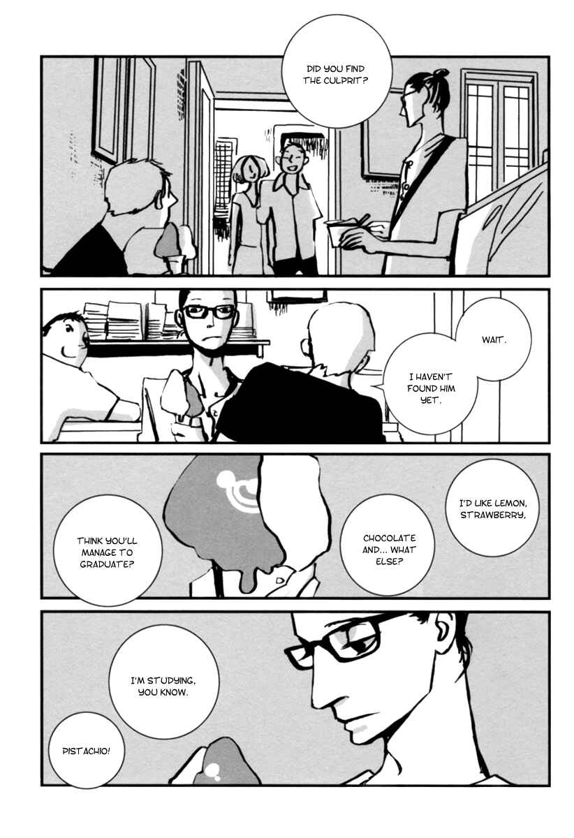 Page 10 Chapter 5 Aru to Neri to Sono Shuuhen