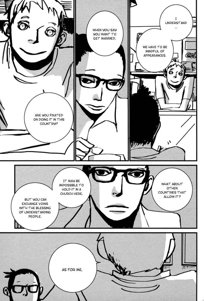 Page 20 Chapter 5 Aru to Neri to Sono Shuuhen