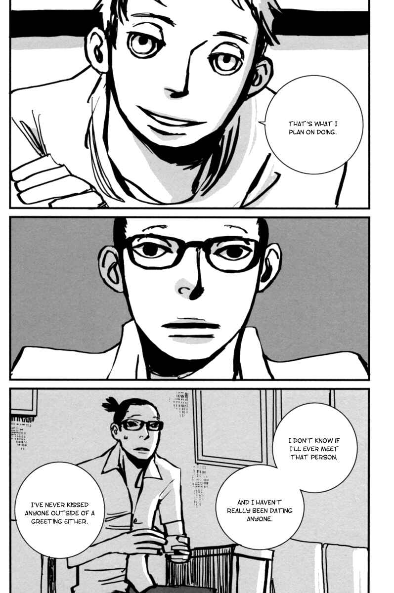 Page 21 Chapter 5 Aru to Neri to Sono Shuuhen
