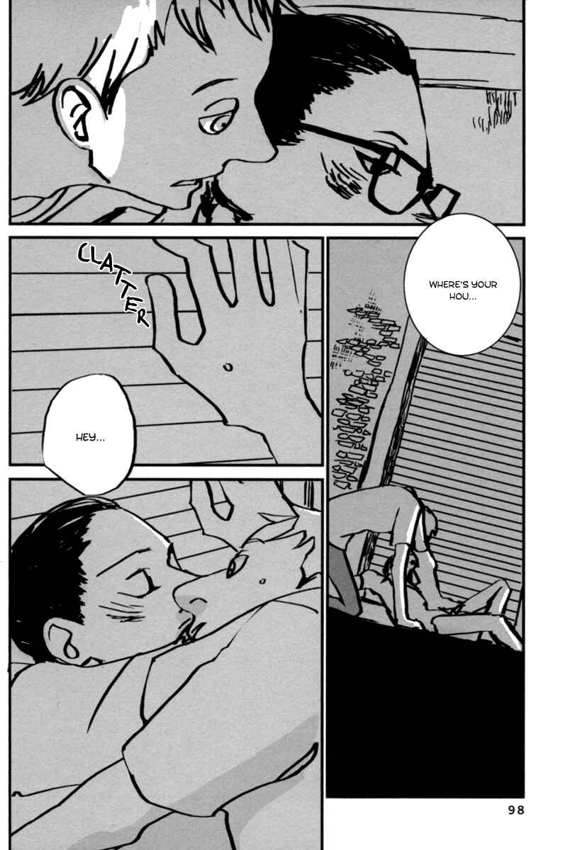 Page 27 Chapter 5 Aru to Neri to Sono Shuuhen