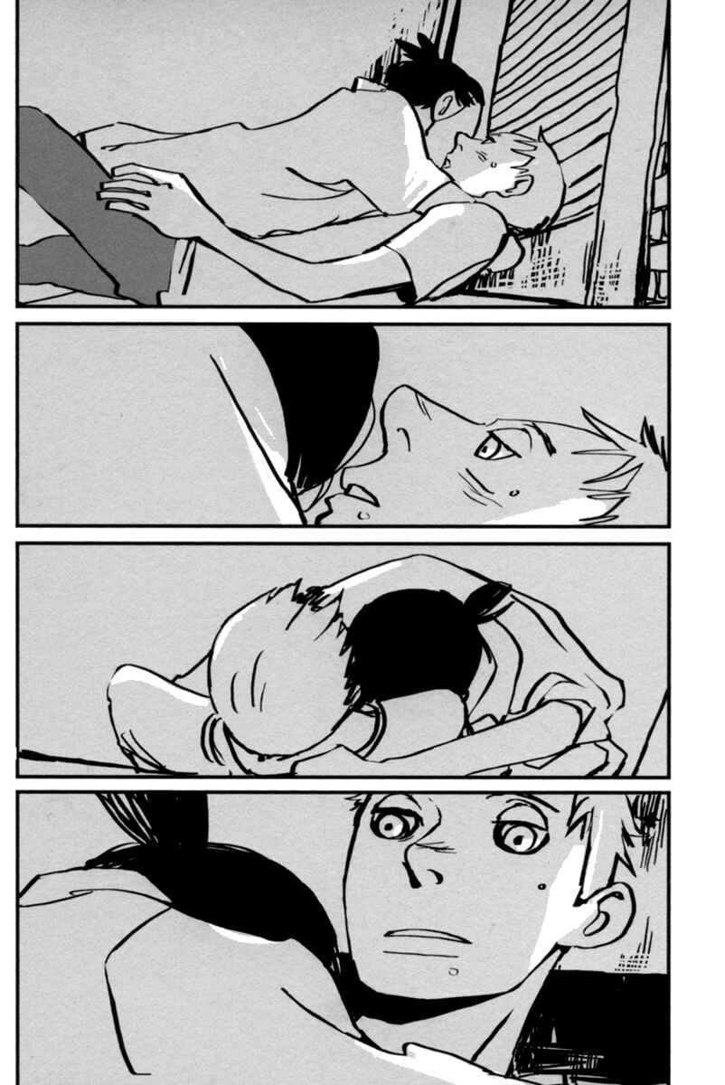 Page 29 Chapter 5 Aru to Neri to Sono Shuuhen