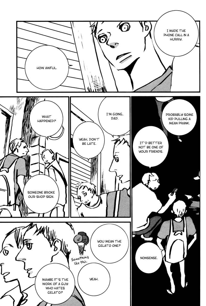 Page 4 Chapter 5 Aru to Neri to Sono Shuuhen