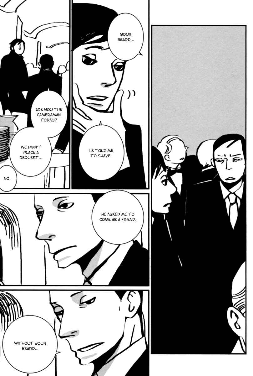 Page 11 Chapter 6 Aru to Neri to Sono Shuuhen